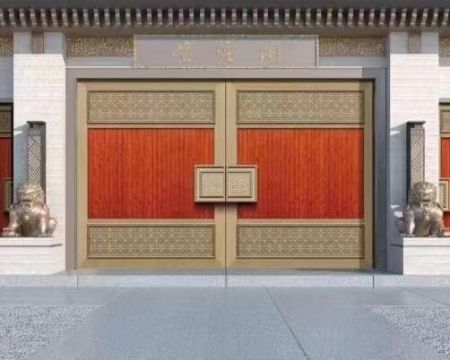 馬鞍山圍墻大門