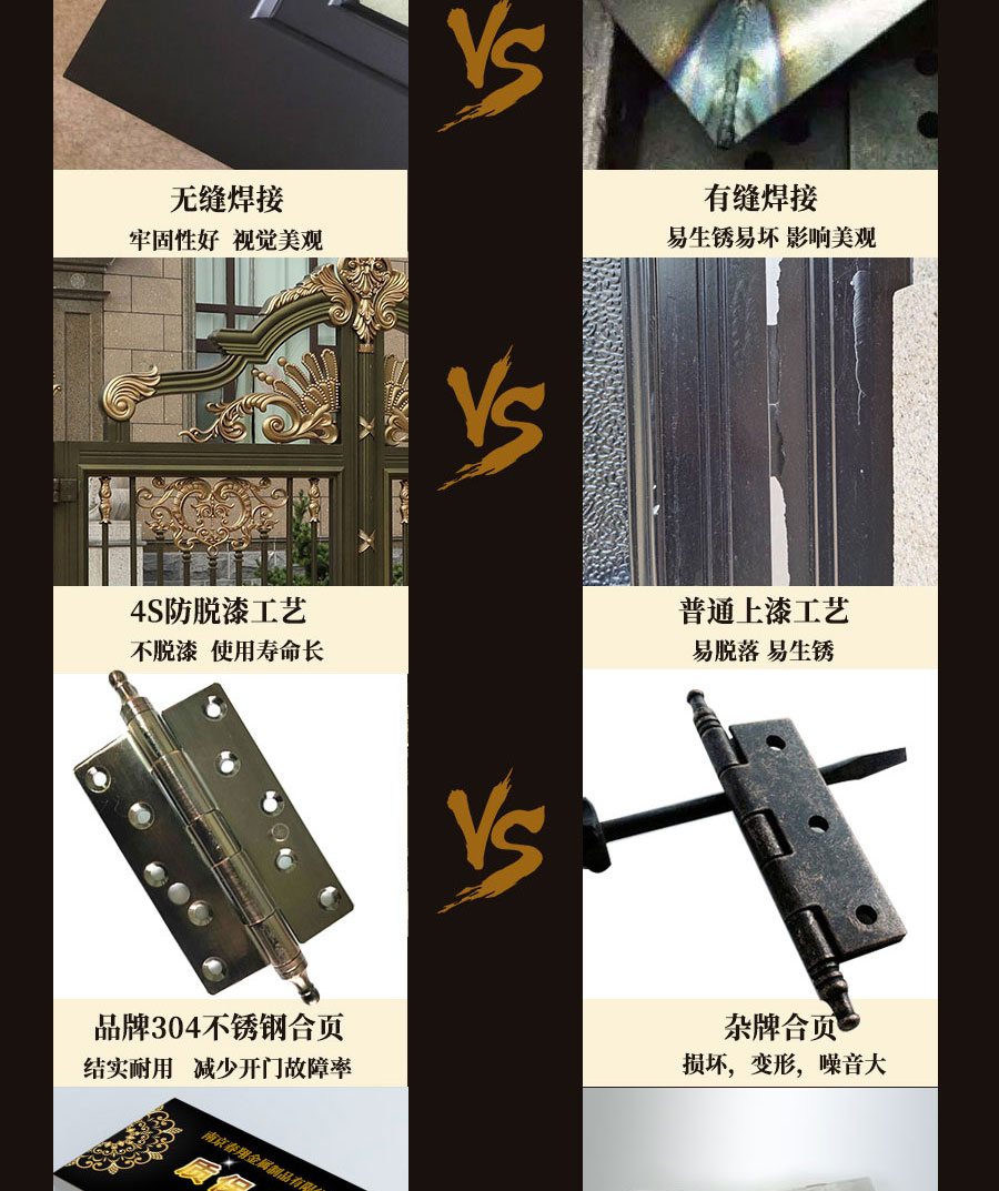 1606806362458271.jpg 別墅大門程曉楠2_08.jpg